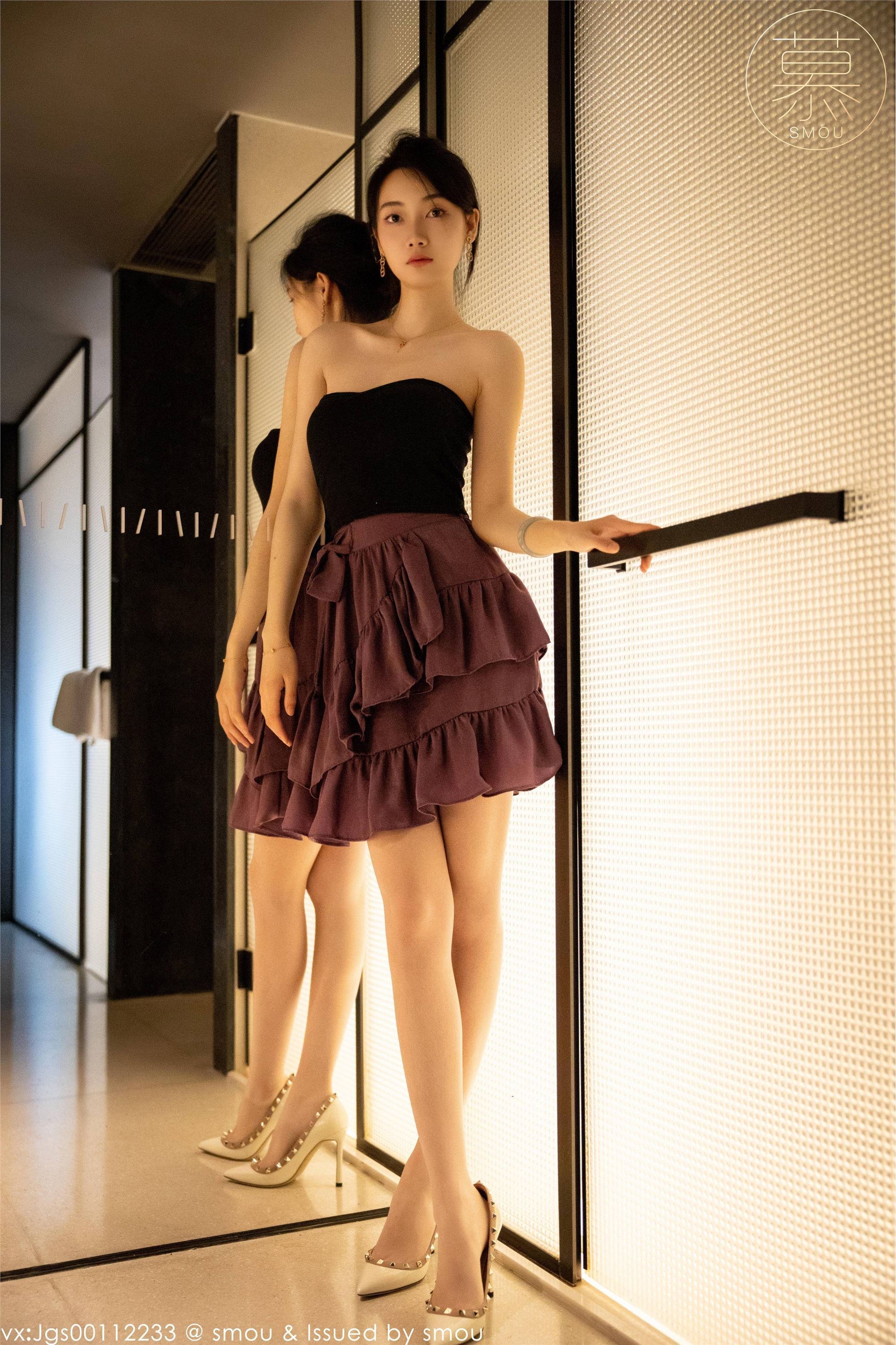 丝慕SMOU 蜜系列 M029 可儿